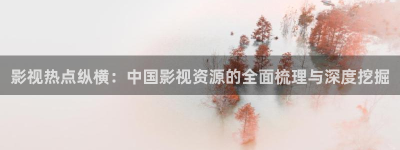那片星空那片海哪里能看