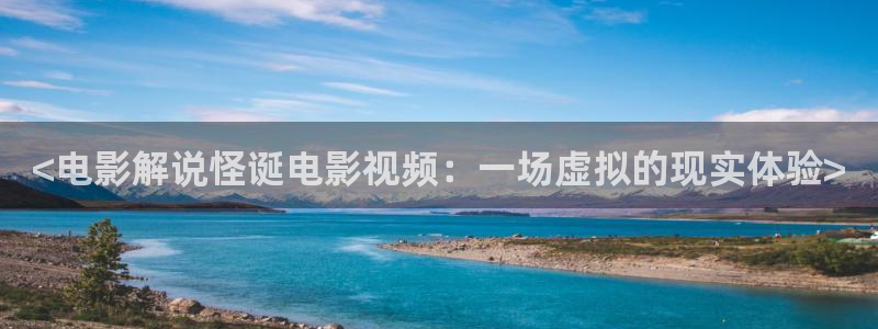 星空传媒在线播放