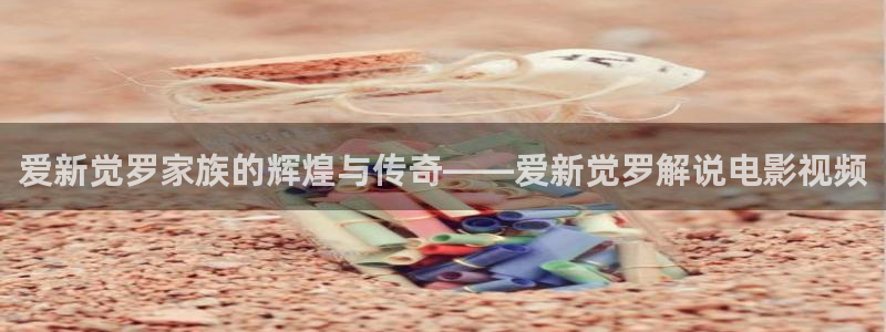 星空影院在线观看免费
