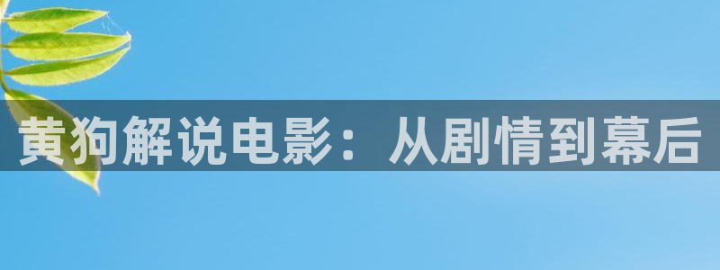 星空影院电视剧大全