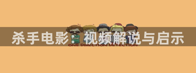电影星空图片